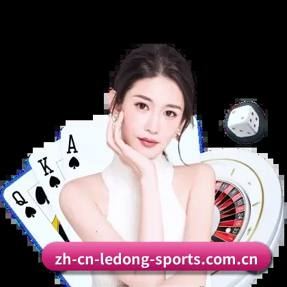 乐动官网 APP